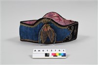 藏品(林邊庄羅蓿(1893-1977)女士自製婚服-短圈)的圖片